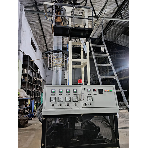 Compostable Bags Making Machine - Efficiency: High