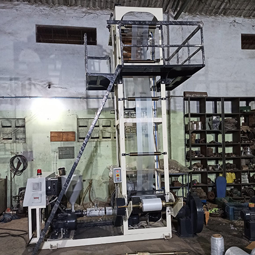 Compostable Bags Making Machine - Efficiency: High