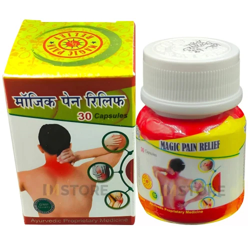 Magic Pain Relief For Joint Pain Relief Capsule - Age Group: Adult
