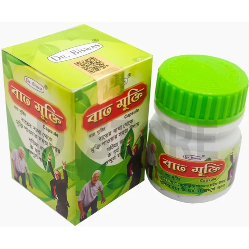 Bat Mukti Joint Pain Relief Capsule