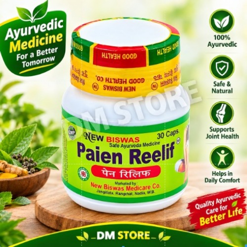 Pain Relief Capsule For Joint Pain Relief - Age Group: Adult