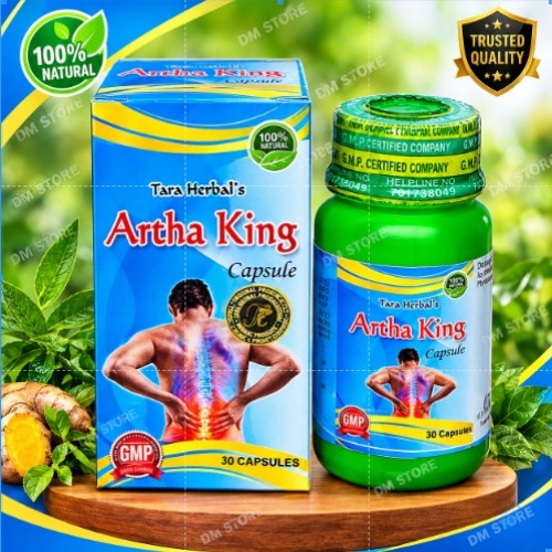 Joint pain Capsule (Artha King )