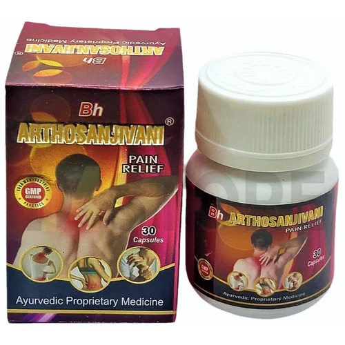 Arthosanjivani Pain Relief Capsules