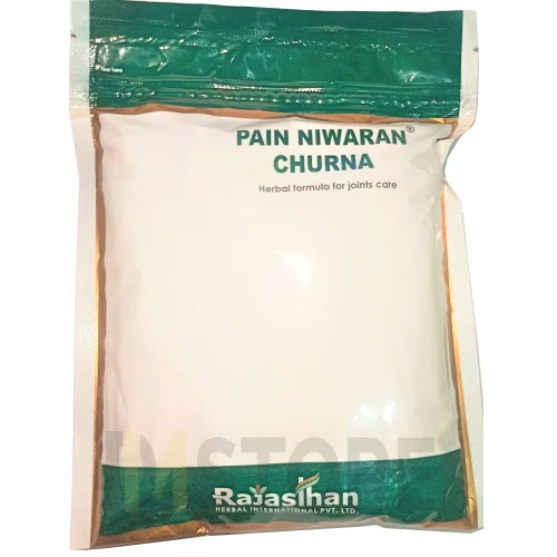 Rajasthan Herbals Pain Niwaran Churna - Age Group: Suitable For All Ages