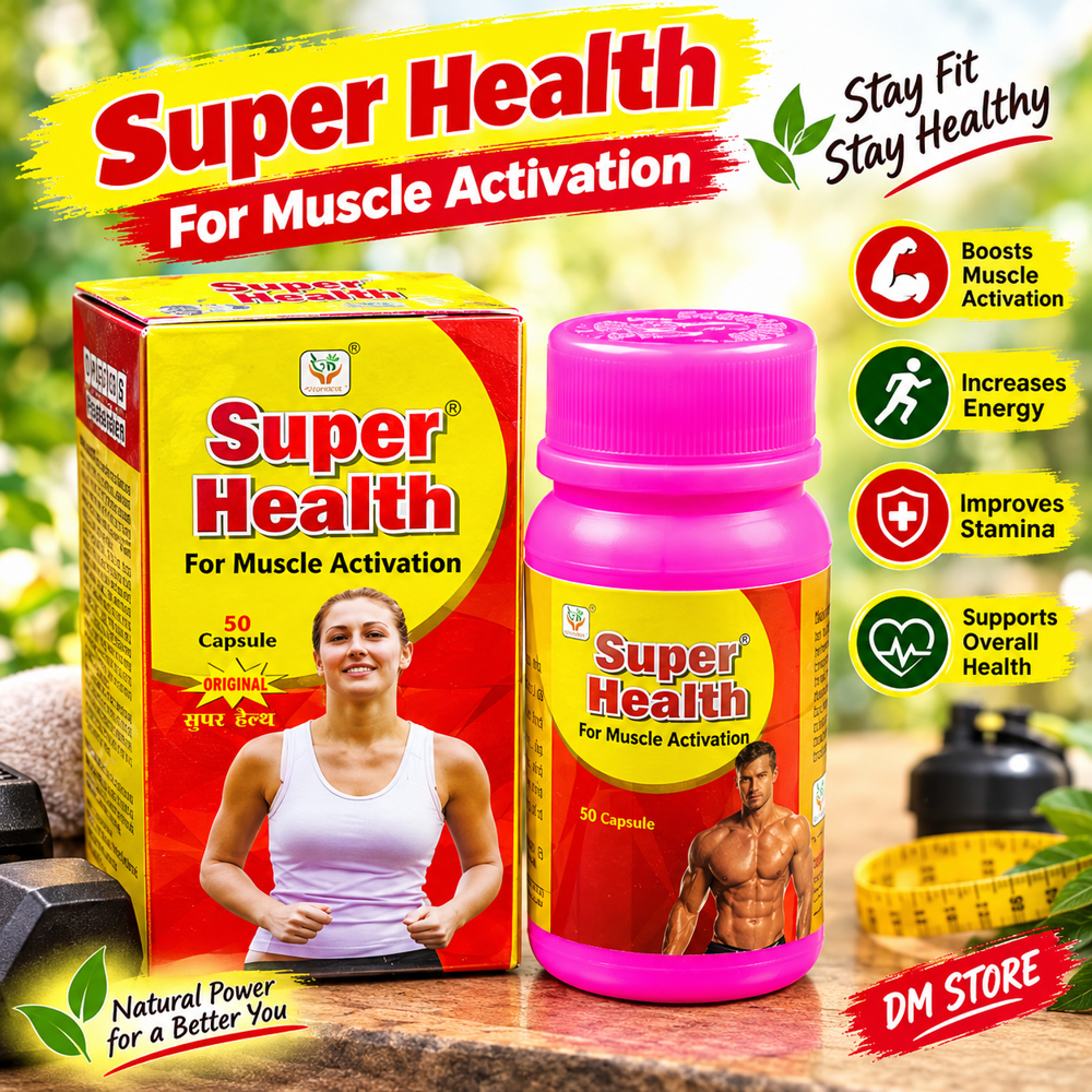 Weight Gain Capsule(Super Health ) - Age Group: For Adults