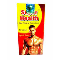 Super Health Weight Gain Capsule - Age Group: For Adults