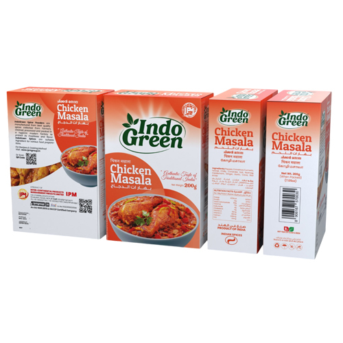 Chicken Masala - Color: Brown