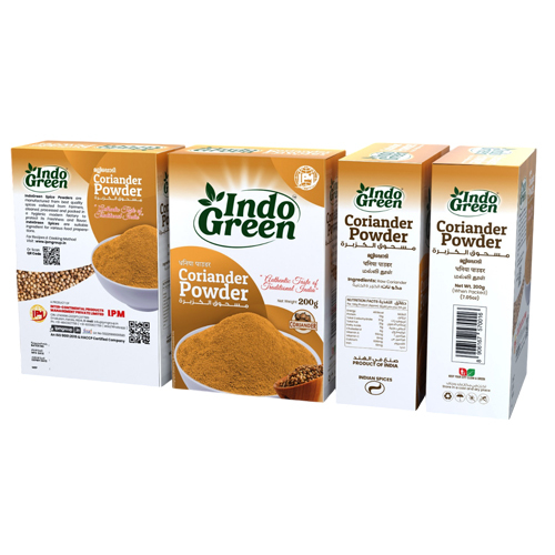 Coriander Powder - Color: Brown