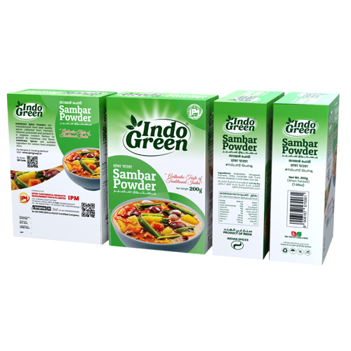 Sambar Powder - Color: Brown
