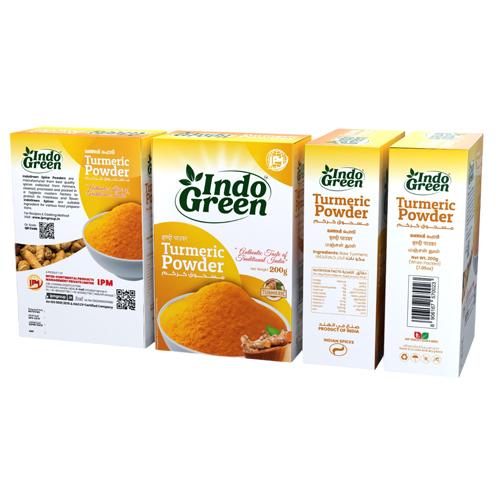 Turmeric Powder - Color: Yellow