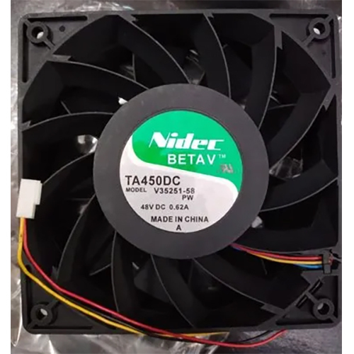 निदेक कूलिंग फैन