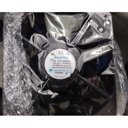 Royal Cooling Fan
