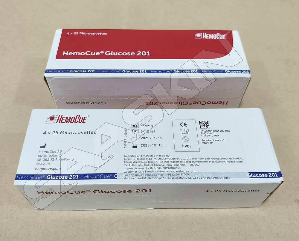 HemoCue Glucose 201 Microcuvettes