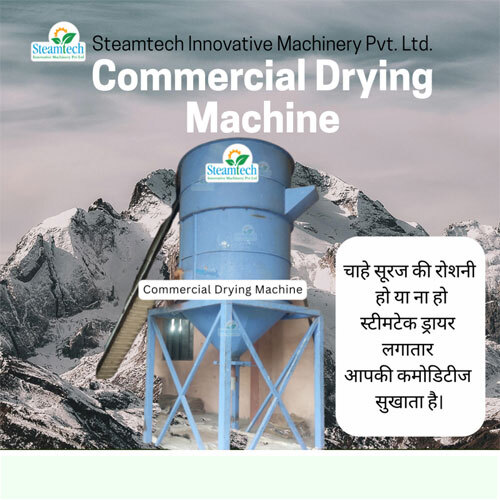 Commercial Drying Machine In Rajkot - Dimension (L*W*H): As Per Buyer'S Requirement Foot (Ft)