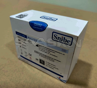 Snibe MAGLUMI Starter 1+2