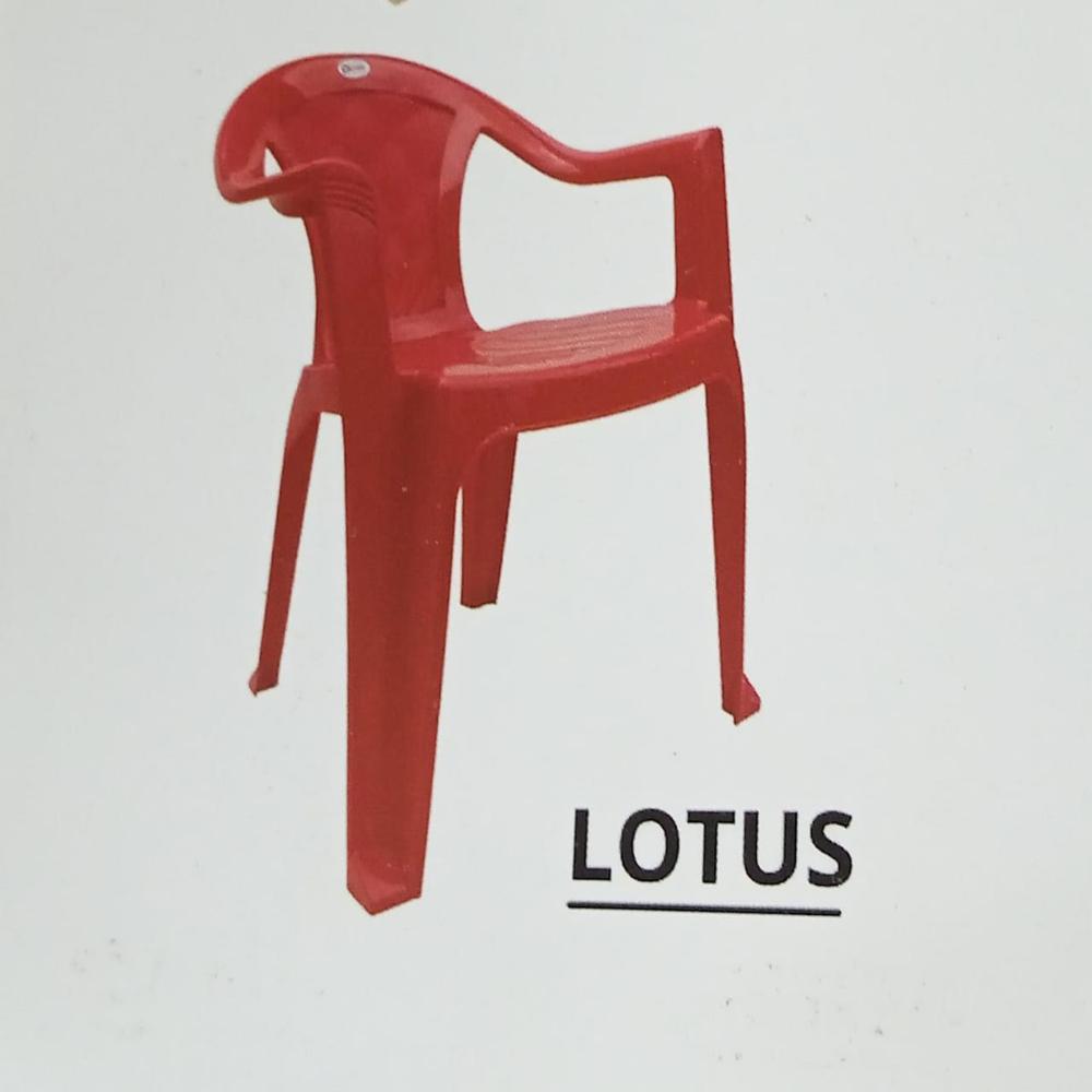 DIYA LOTUS CHAIR 