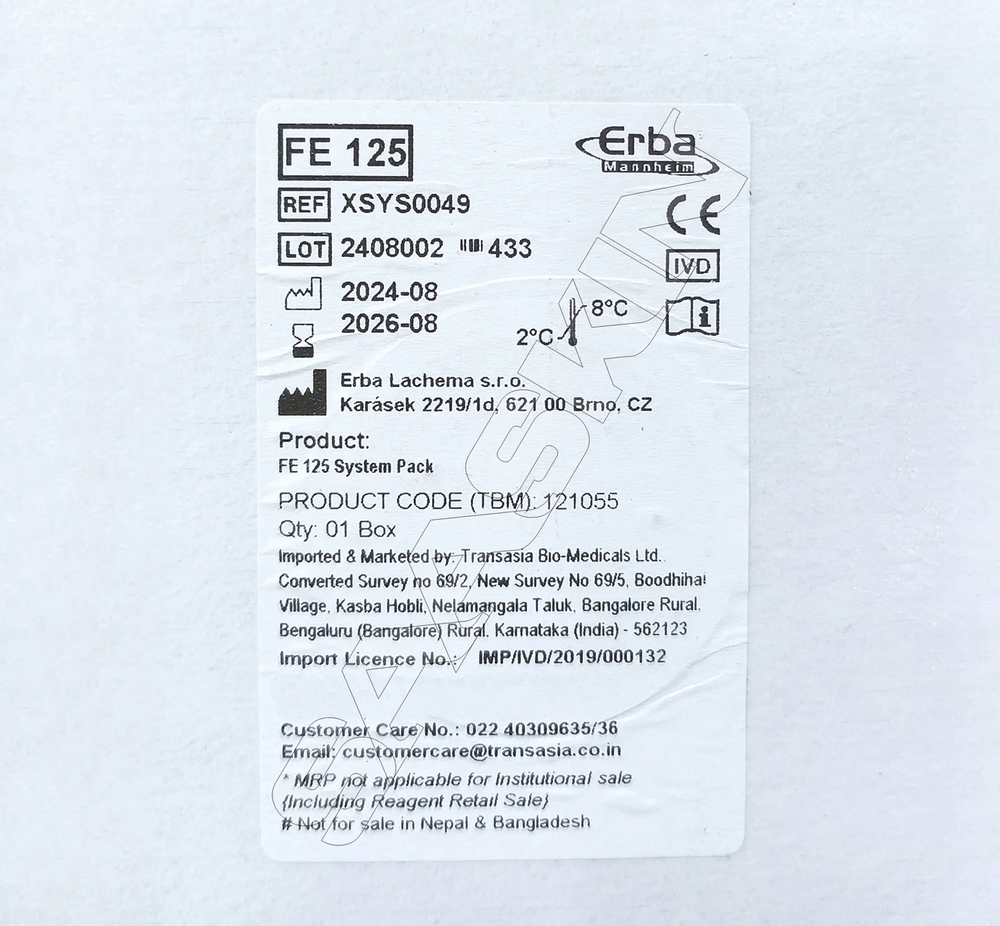 Erba Mannheim System Pack Iron - FE 125 Kit