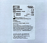 Erba Mannheim System Pack Iron - FE 125 Kit
