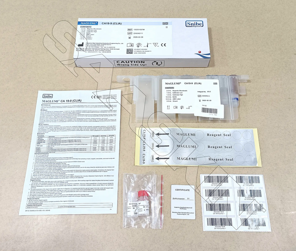 Snibe Maglumi Ca 19-9 (Clia) - Serum Type Kit For Quantitative Determination Of Cancer Antigen 19-9, Pack Size 100 Tests | Compatible With Maglumi Analyzers