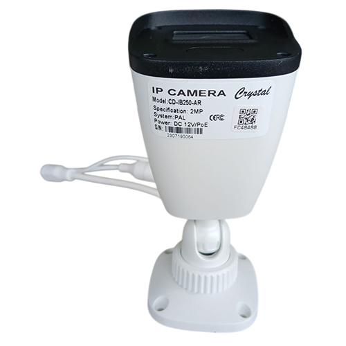 Cd-Ib250 2 Mp Ip Camera - Application: Outdoor