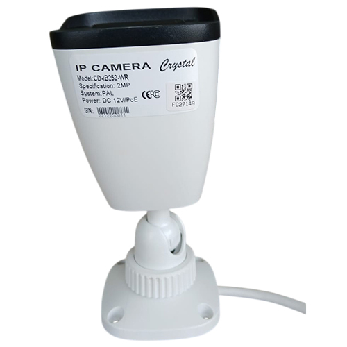 Dc-Ib252-Wr 2 Mp Ip Camera - Application: Outdoor