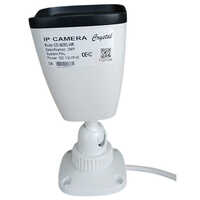 Dc-ib252-wr 2 Mp Ip Camera - Application: Outdoor