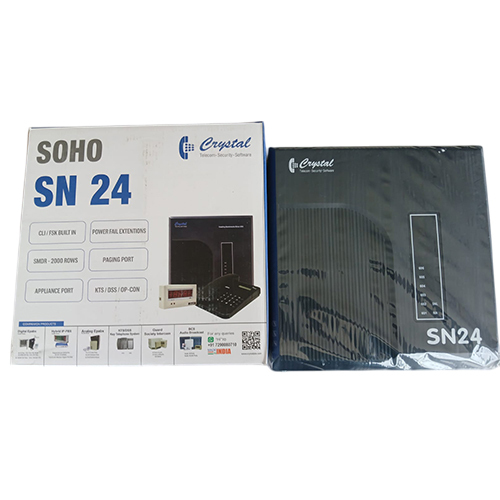 SOHO SN 24 Security Software