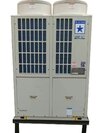 vrf system