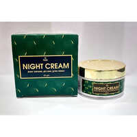 50gm Quixbu Cosmopile Night Cream
