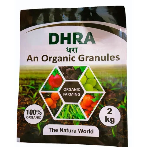 Dhra An Organic Granules - Application: Agriculture