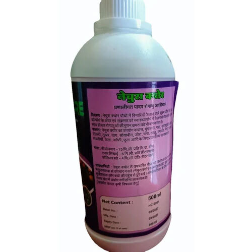 Natura Cure A Systemic Plant Pathogen Inhibitor