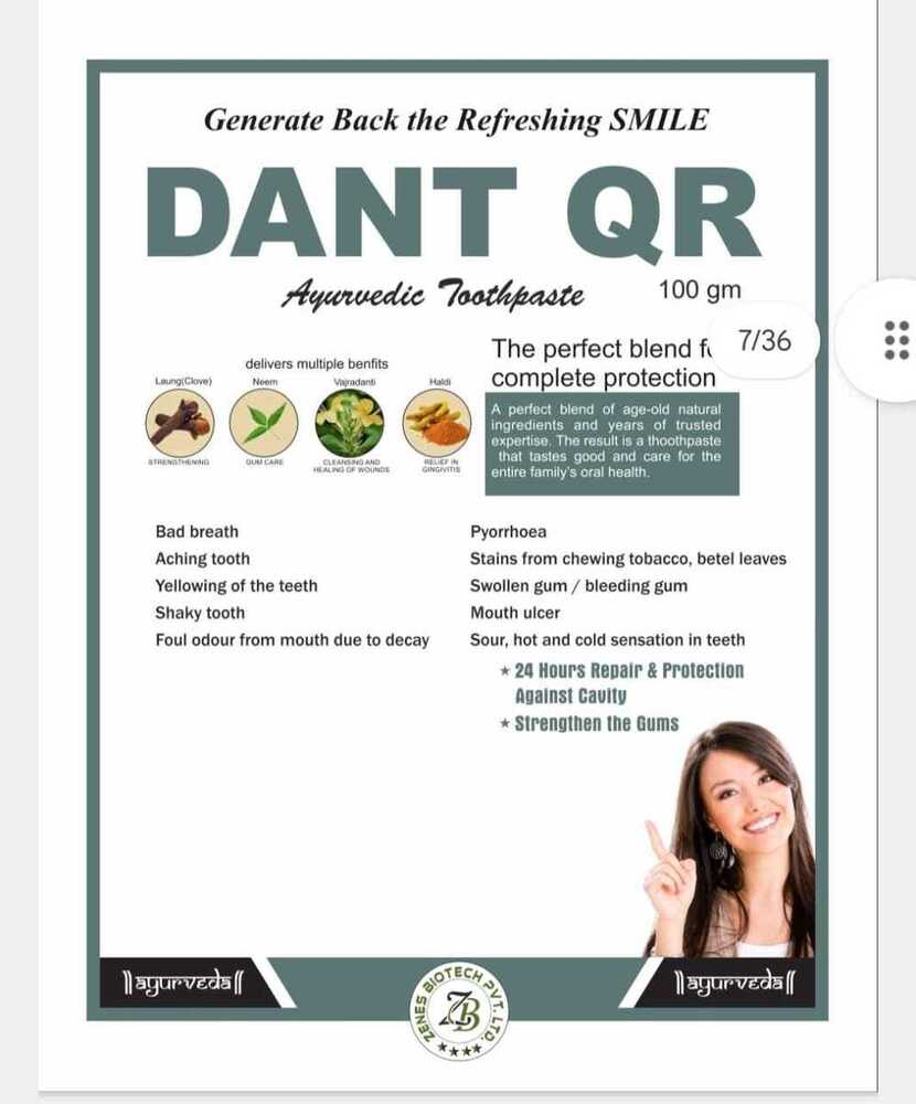 Dental Care