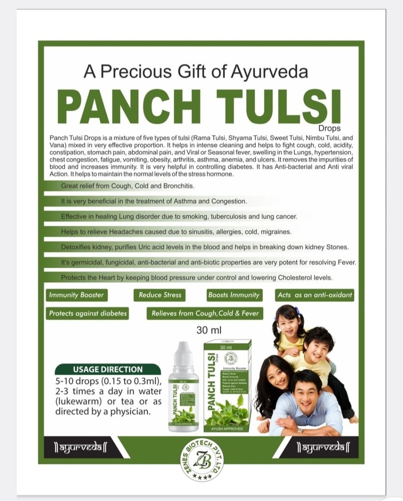 Panch Tulsi Drops - Storage Instructions: Store In A Cool Dry Place Away From Direct Sunlight.