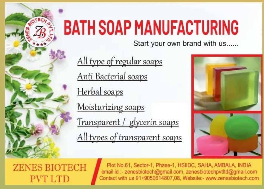 Herbal Soaps - Age Group: Children