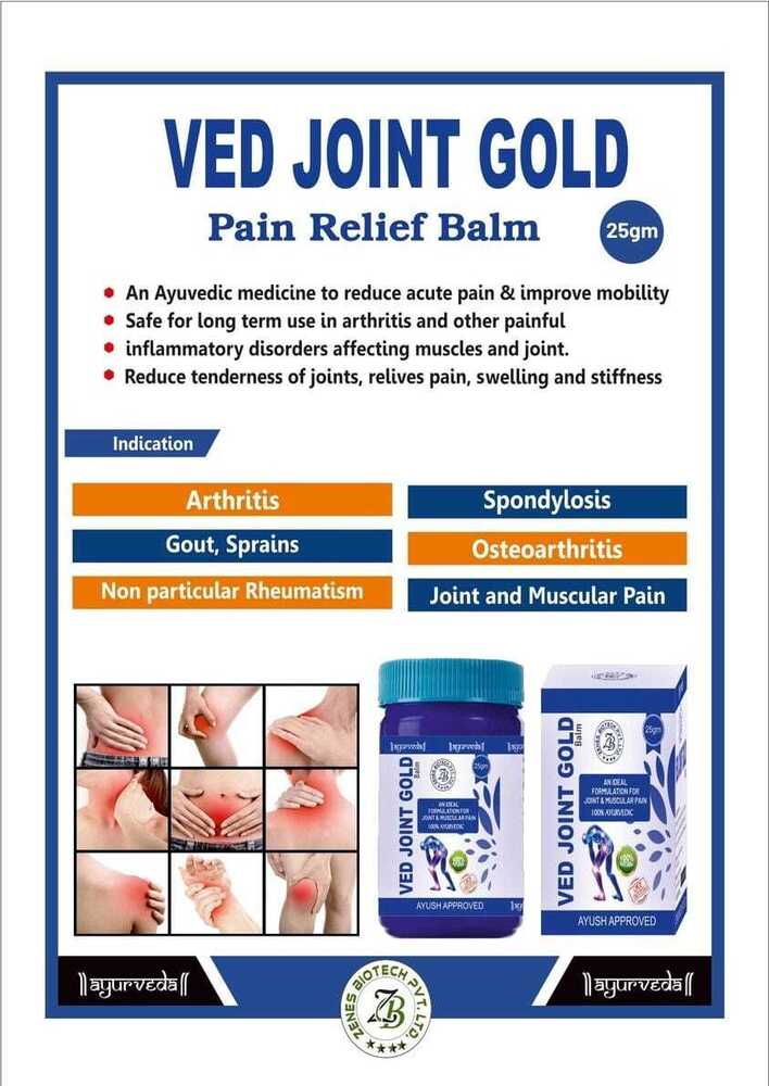 VED JOINT GOLD BALM