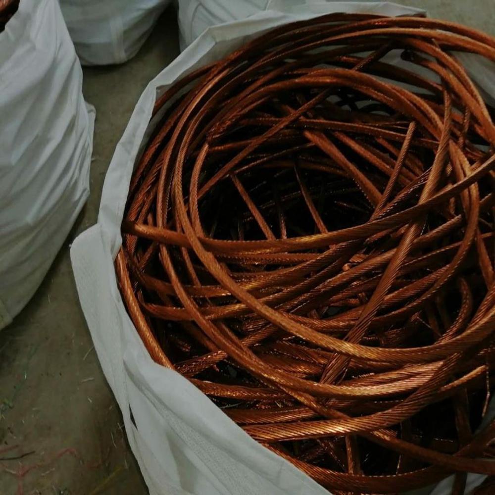 Industrial Copper Scrap