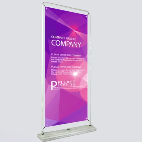 Door Frame Display - Size: 4 Feet