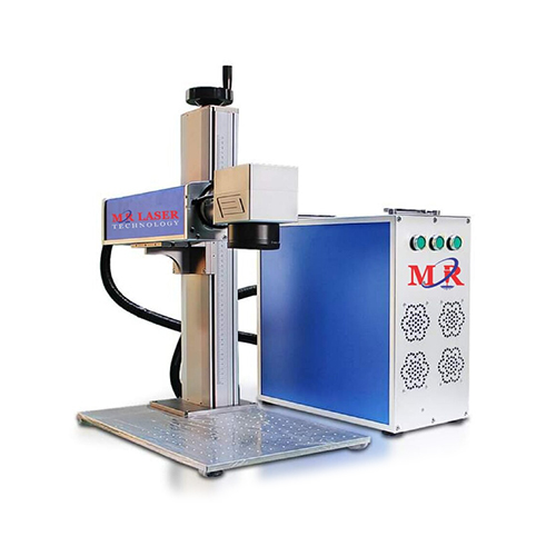 Portable Laser Marking Machine