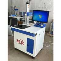 Fiber Laser Marking Machine - Accuracy: 100  %