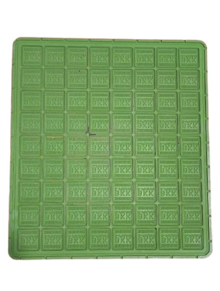 Silicon Die with Blade