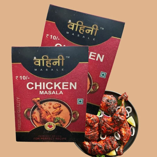 50Gm Vahini Chicken Masala Powder - Color: Brown