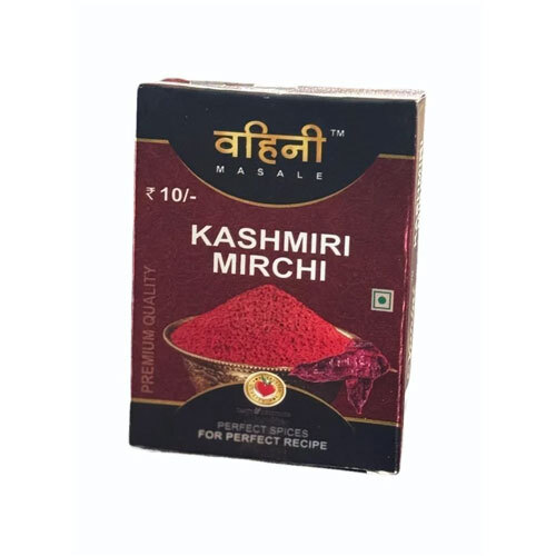 50Gm Vahini Kashmiri Organic Red Chilli Powder - Grade: Food Grade