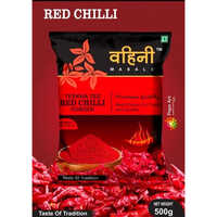 500gm Vahini Organic Red Chilli Powder