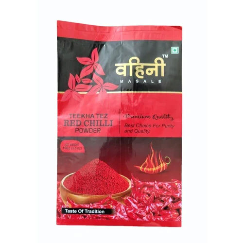 100Gm Vahini Organic Red Chilli Powder - Grade: Food Grade