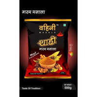 500gm Vahini Premium Quality Shahi Garam Masala