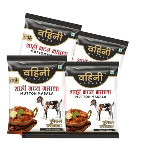 100Gm Vahini Mutton Masala - Color: Brown