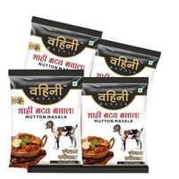 100gm Vahini Mutton Masala