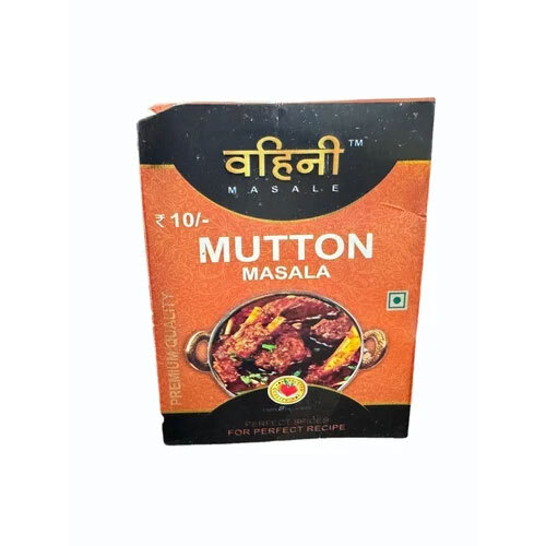 50Gm Vahini Mutton Masala - Color: Brown