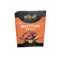 50gm Vahini Mutton Masala