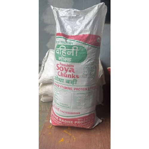 20Kg Vahini Gold Soya Chunks - Age Group: Infants